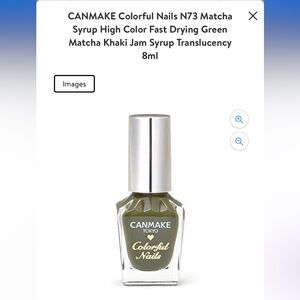 5 for $20!! Tokyo Colorful Nails